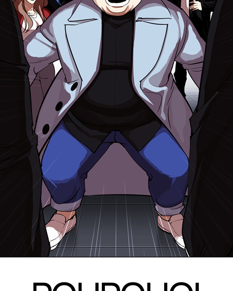Lookism Chapitre 319 - Page 84