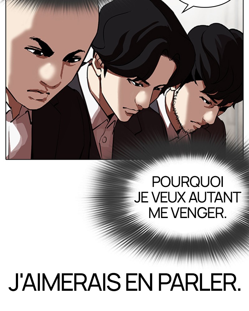 Lookism Chapitre 319 - Page 9