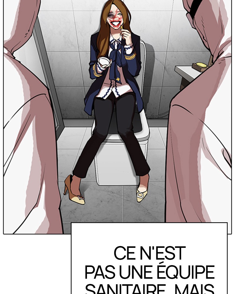 Lookism Chapitre 320 - Page 11