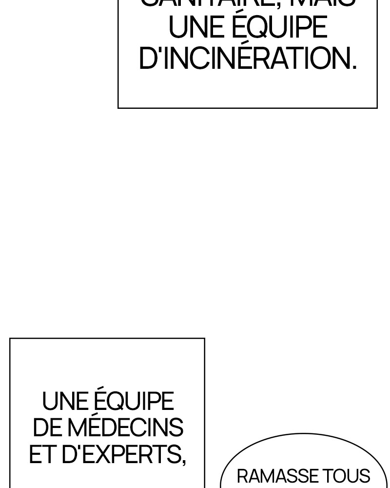 Lookism Chapitre 320 - Page 12