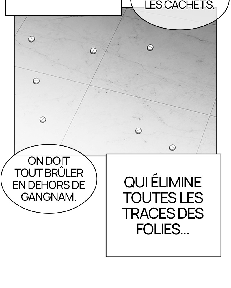 Lookism Chapitre 320 - Page 13