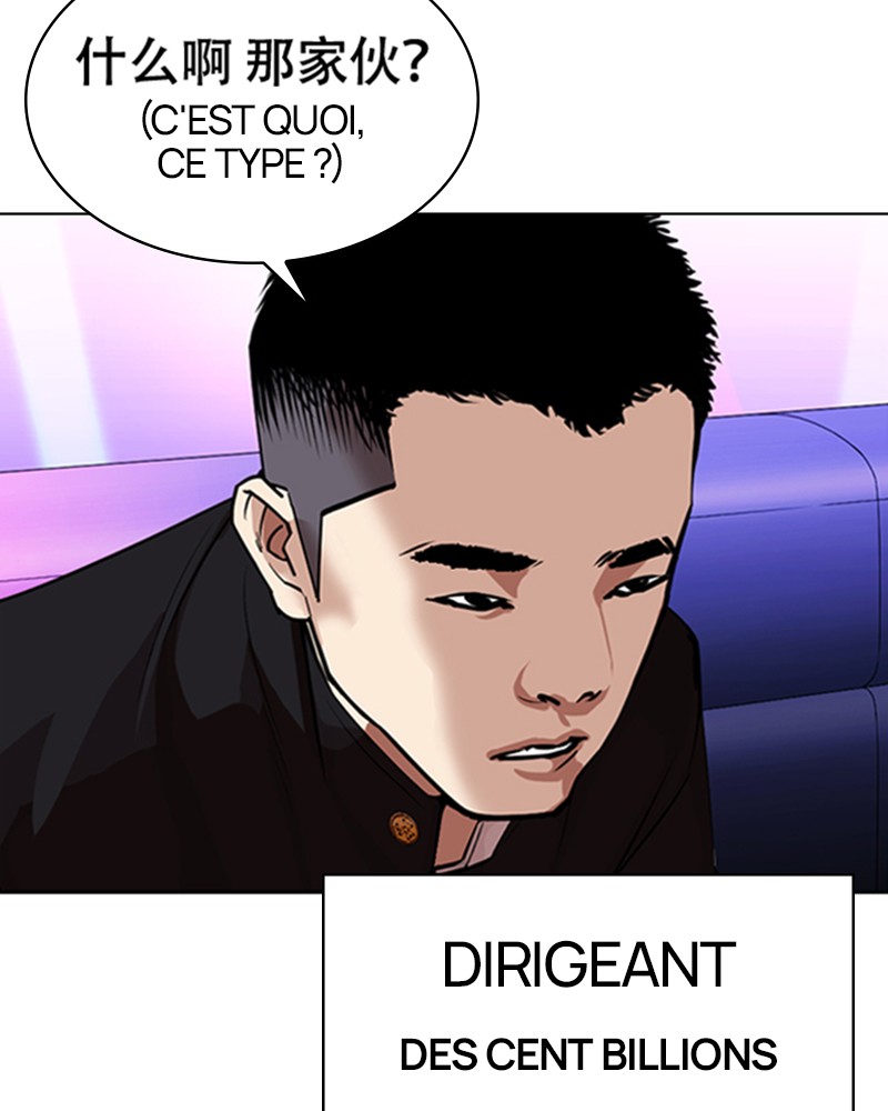 Lookism Chapitre 320 - Page 139
