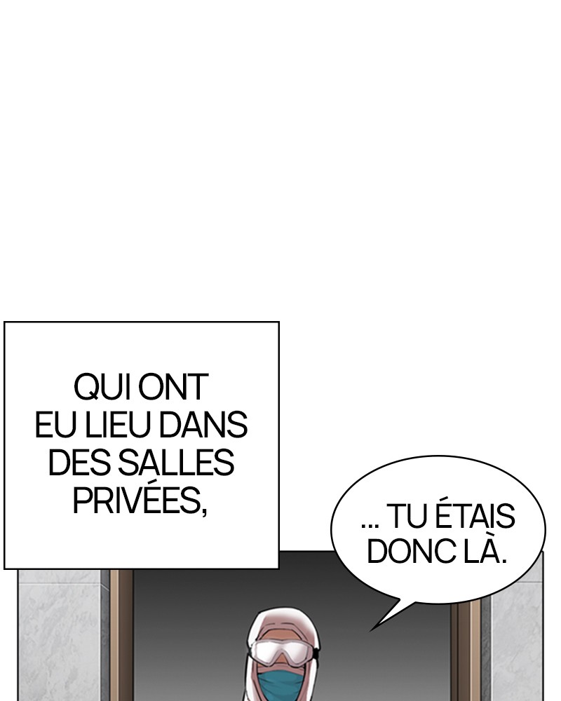 Lookism Chapitre 320 - Page 14