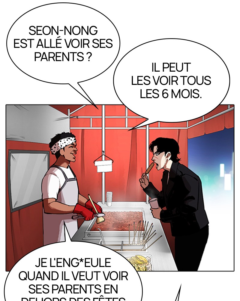 Lookism Chapitre 320 - Page 31