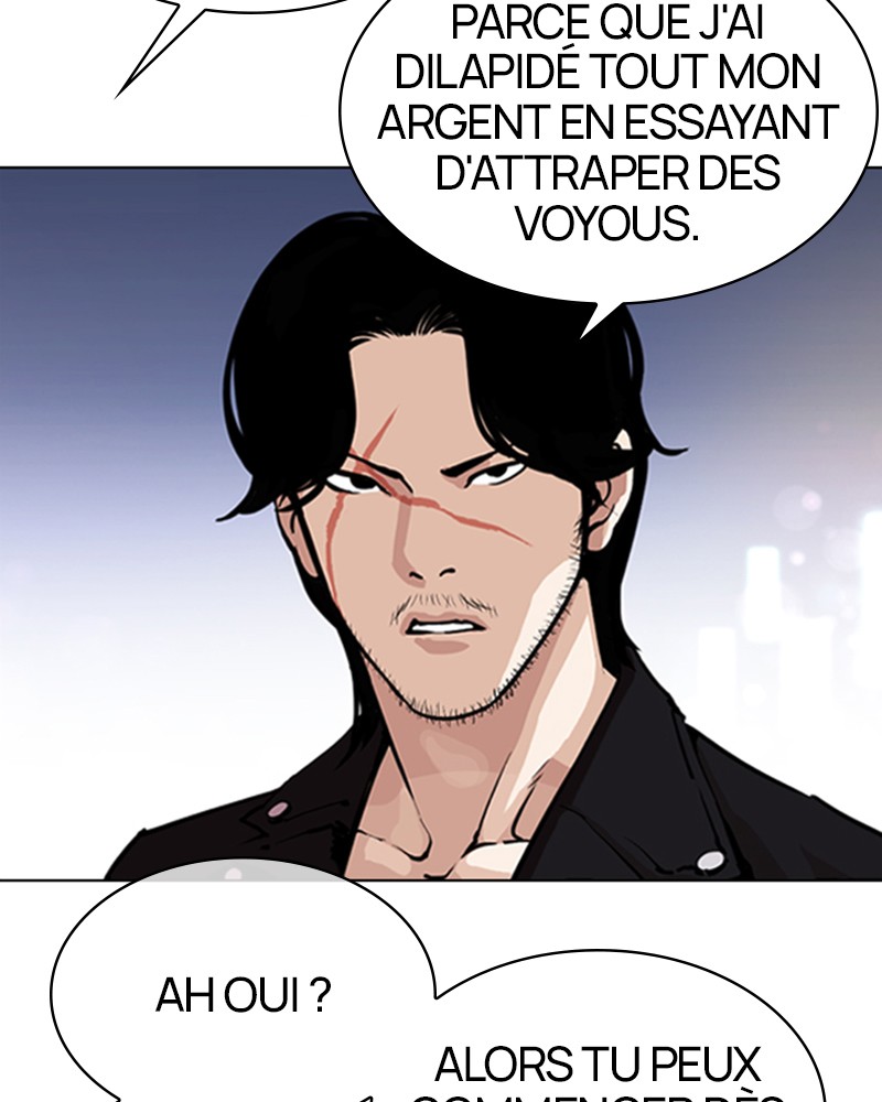 Lookism Chapitre 320 - Page 33