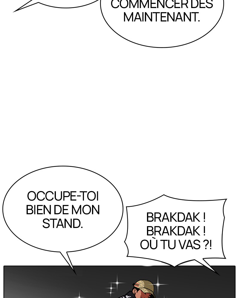 Lookism Chapitre 320 - Page 34