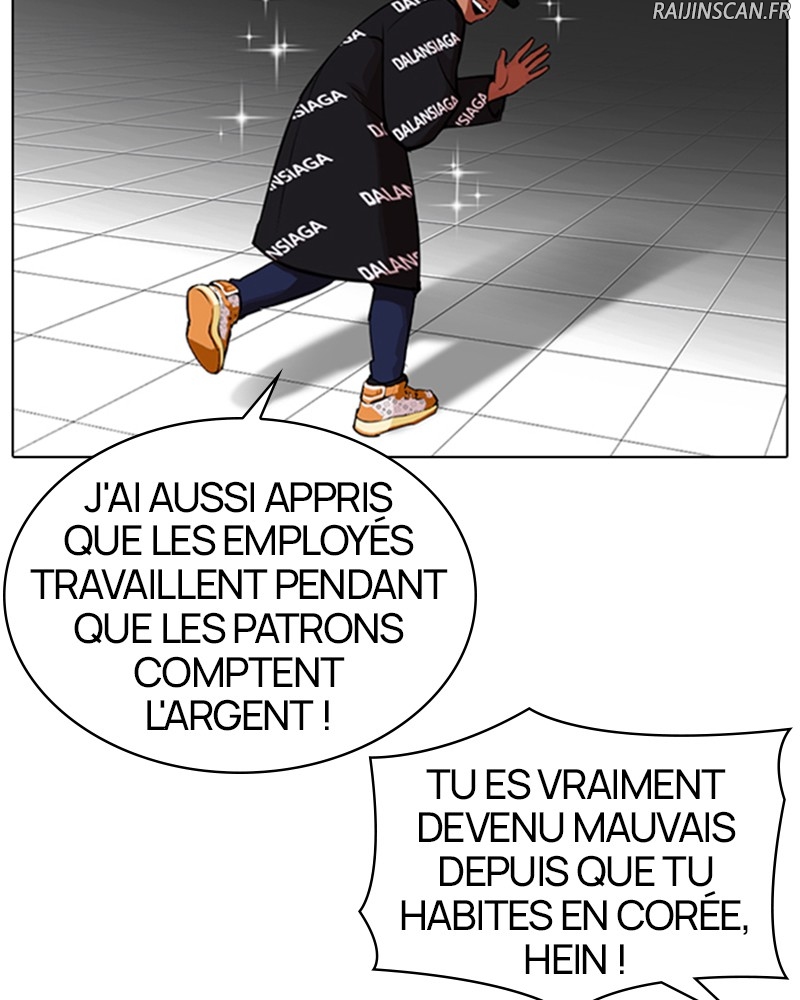 Lookism Chapitre 320 - Page 35