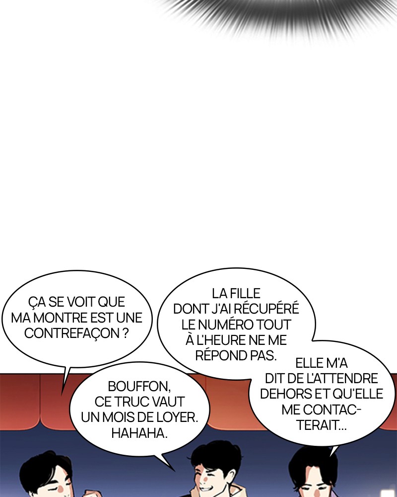 Lookism Chapitre 320 - Page 39