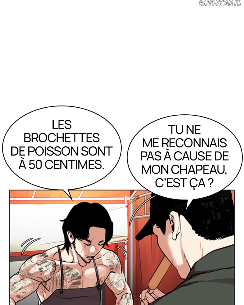 Lookism Chapitre 320 - Page 50