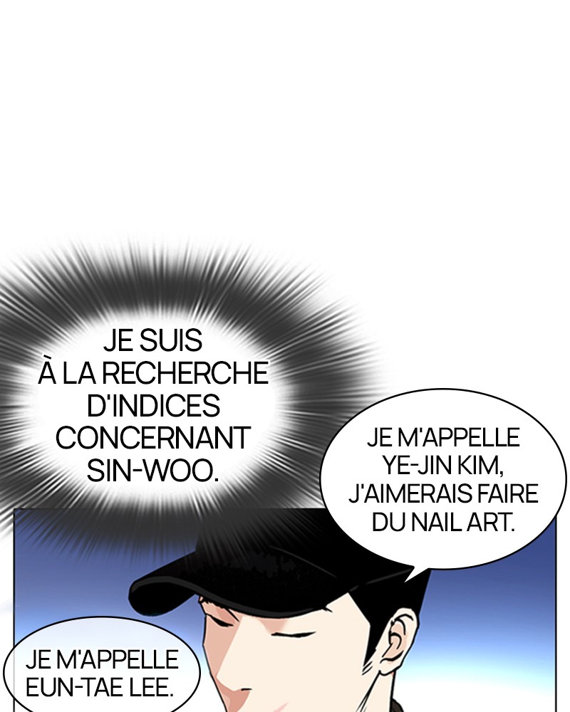 Lookism Chapitre 320 - Page 52