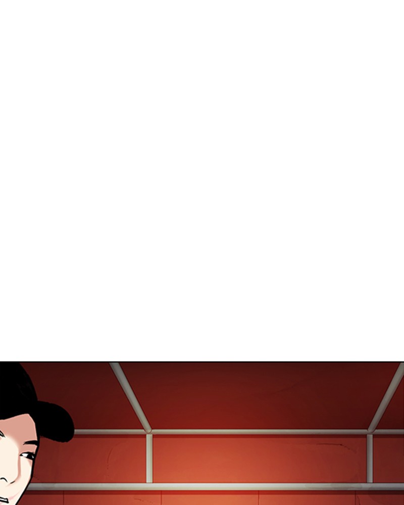 Lookism Chapitre 320 - Page 57