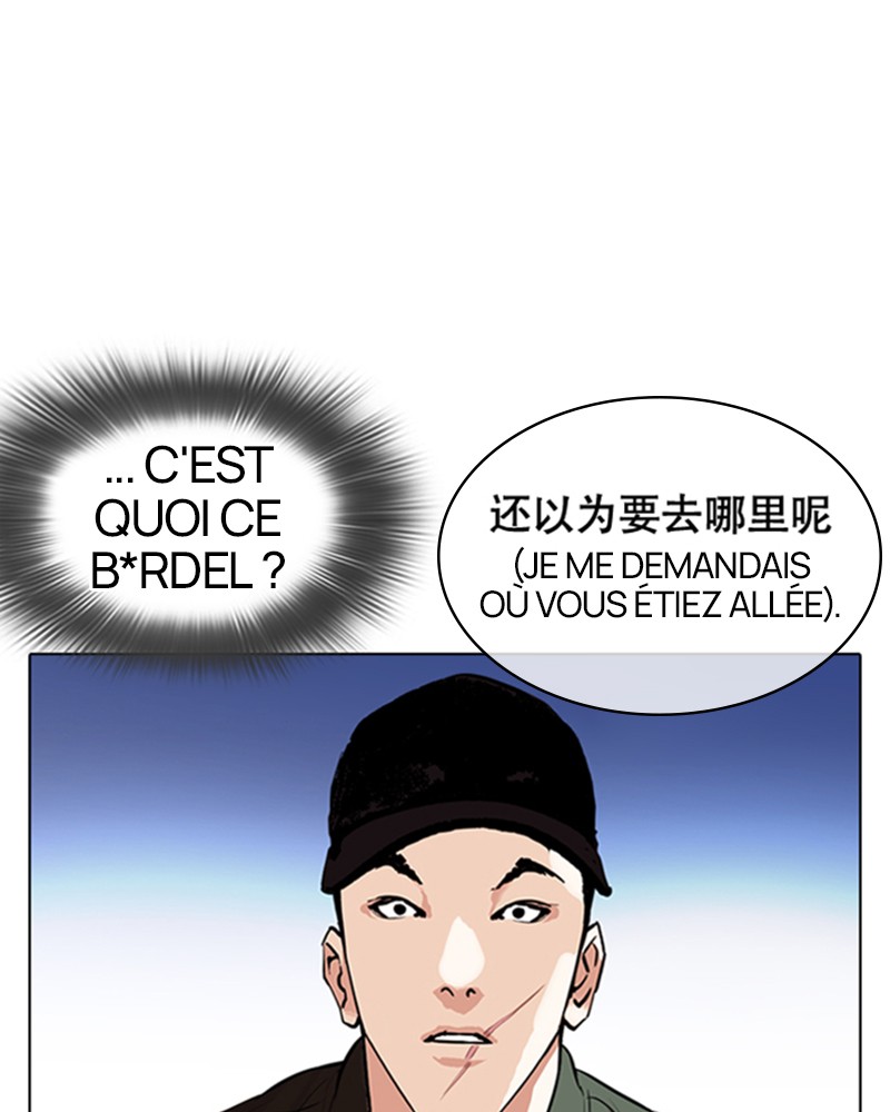 Lookism Chapitre 320 - Page 66