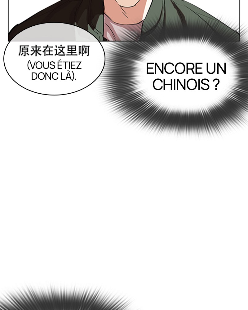 Lookism Chapitre 320 - Page 67