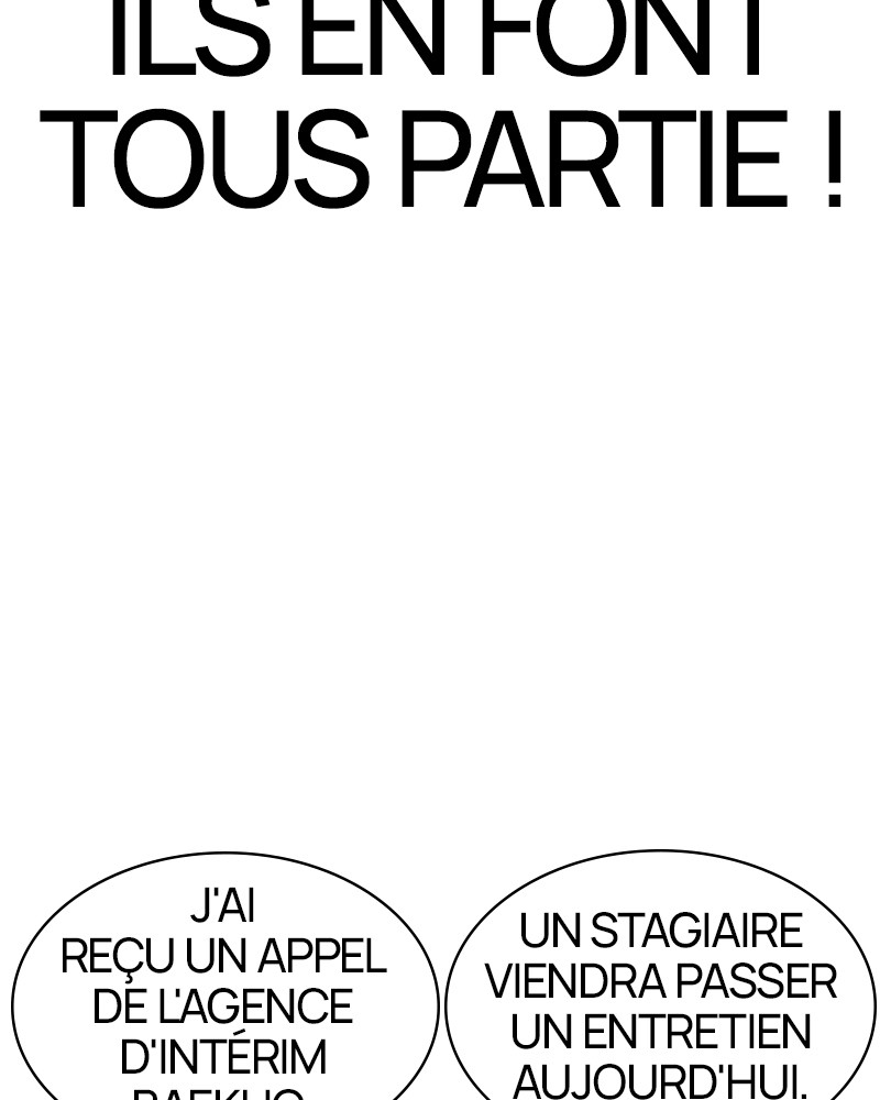 Lookism Chapitre 320 - Page 76