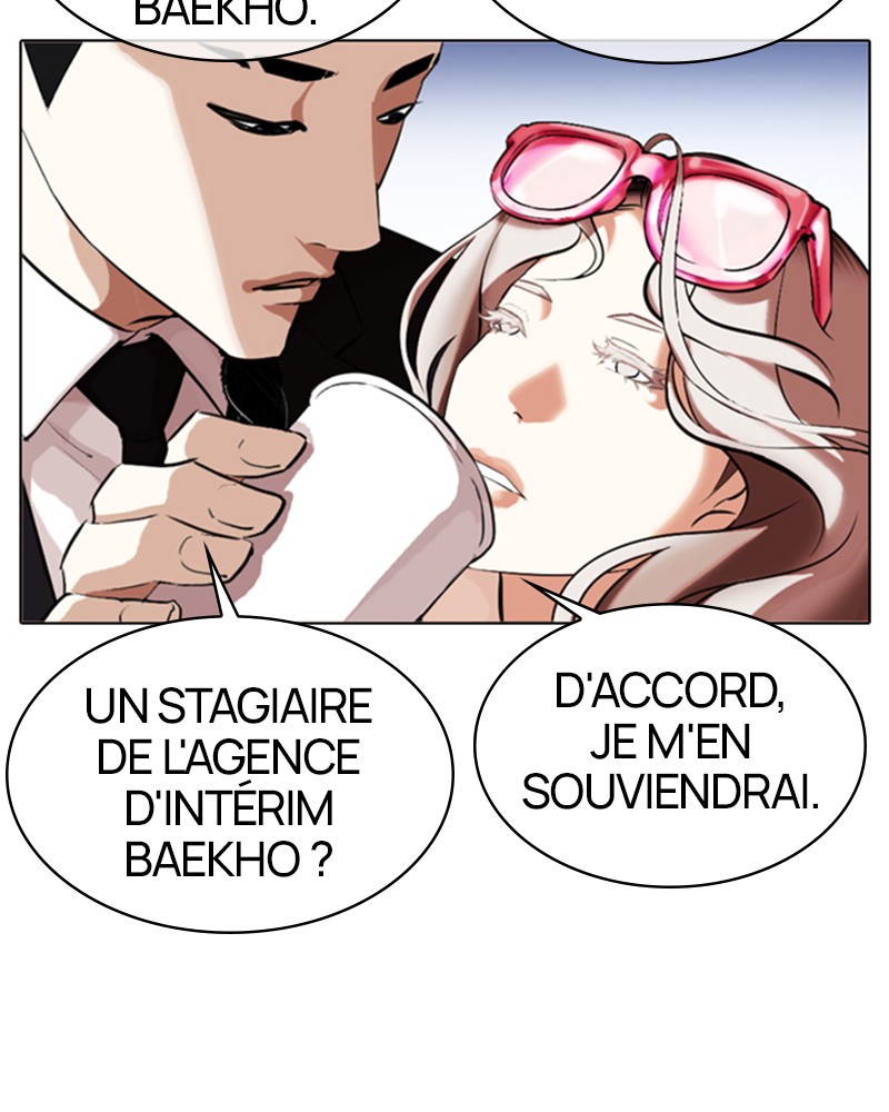 Lookism Chapitre 320 - Page 77