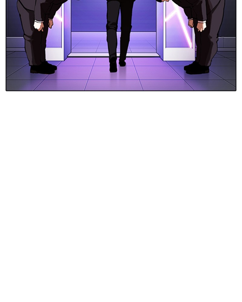 Lookism Chapitre 320 - Page 79