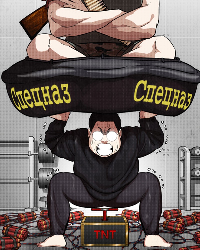 Lookism Chapitre 320 - Page 92