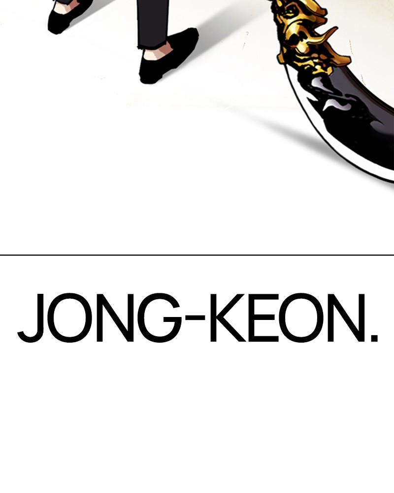 Lookism Chapitre 321 - Page 113