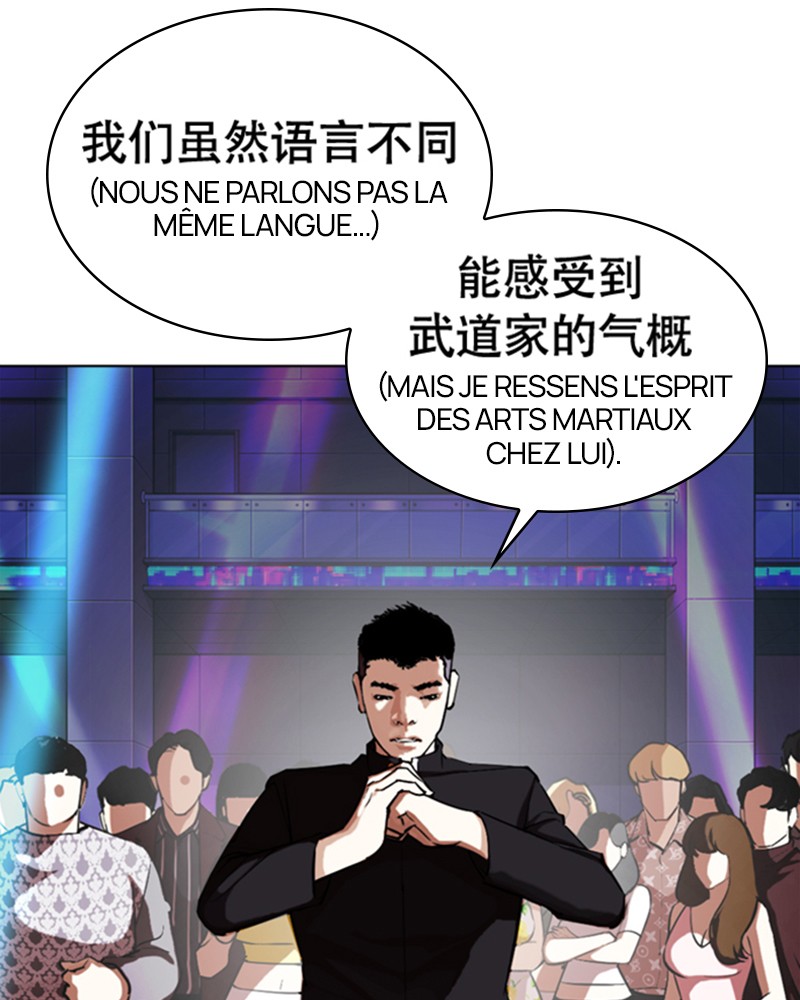 Lookism Chapitre 321 - Page 149