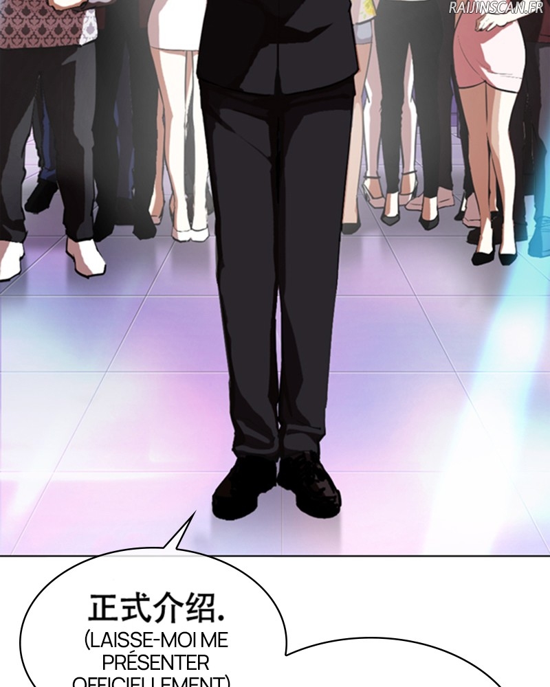 Lookism Chapitre 321 - Page 150