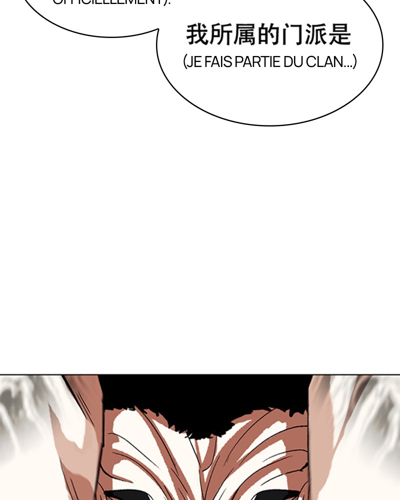Lookism Chapitre 321 - Page 151