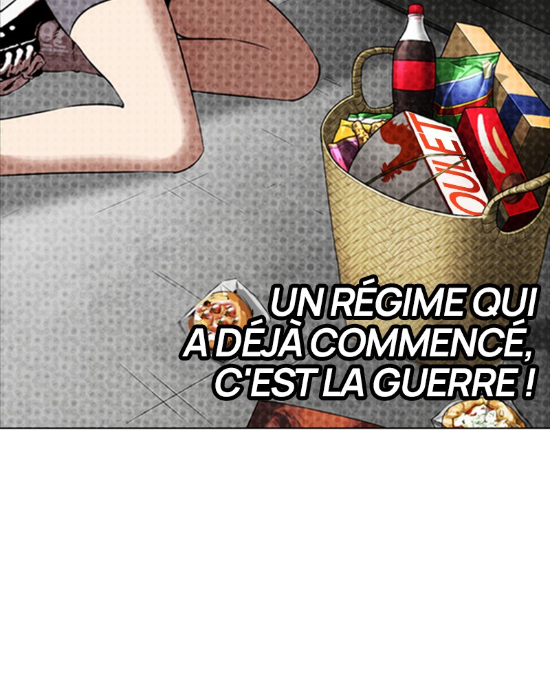 Lookism Chapitre 321 - Page 17