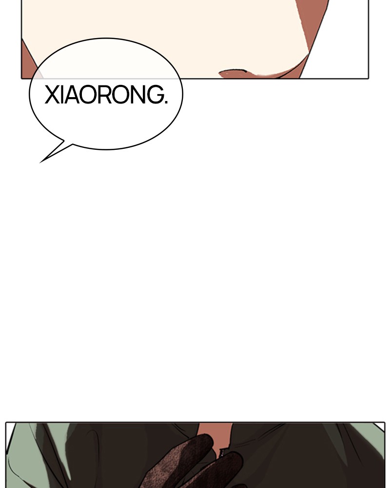 Lookism Chapitre 321 - Page 184
