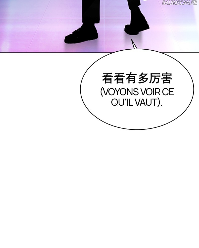 Lookism Chapitre 321 - Page 20