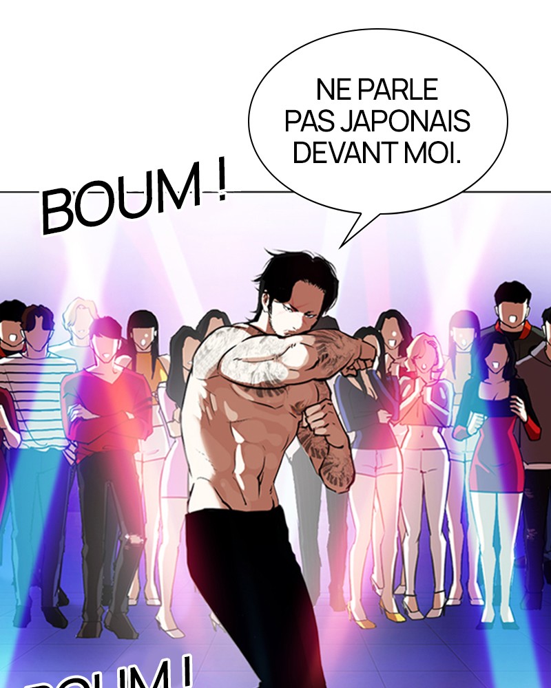 Lookism Chapitre 321 - Page 21
