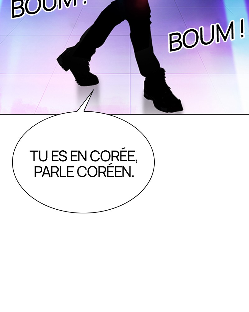Lookism Chapitre 321 - Page 22