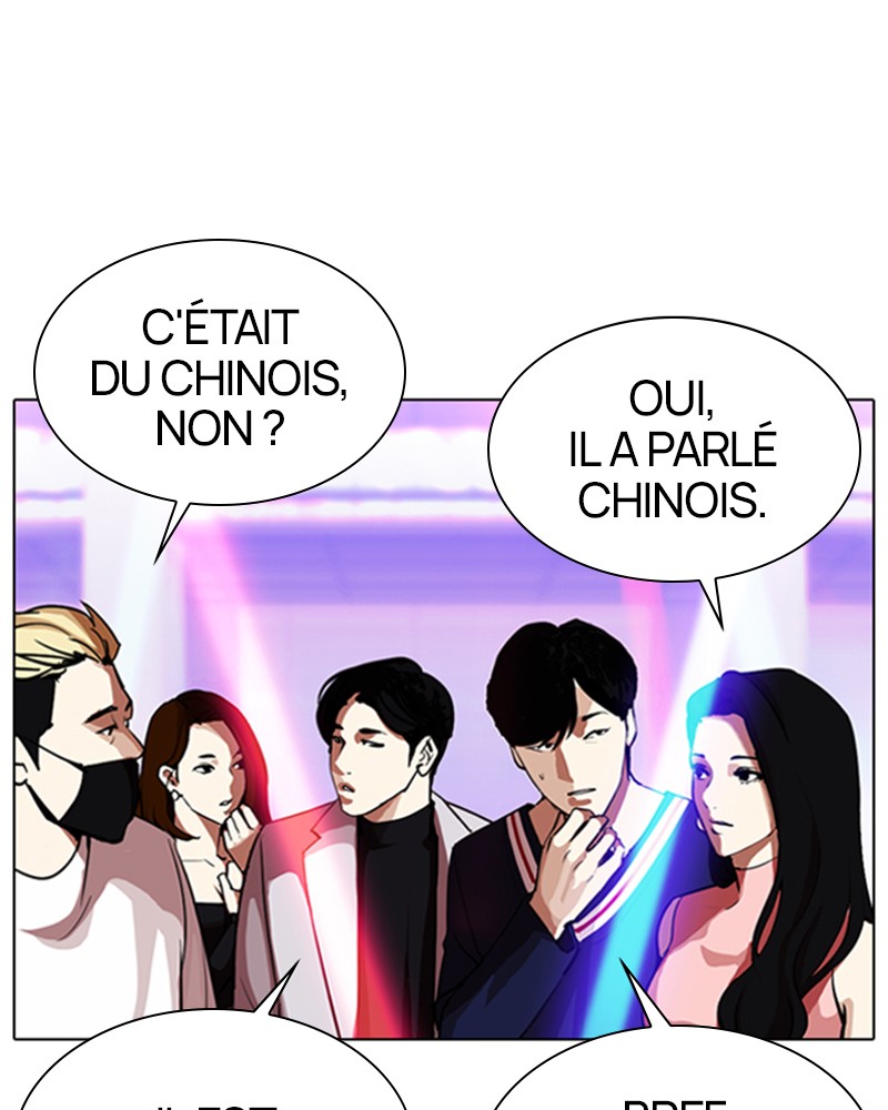 Lookism Chapitre 321 - Page 23