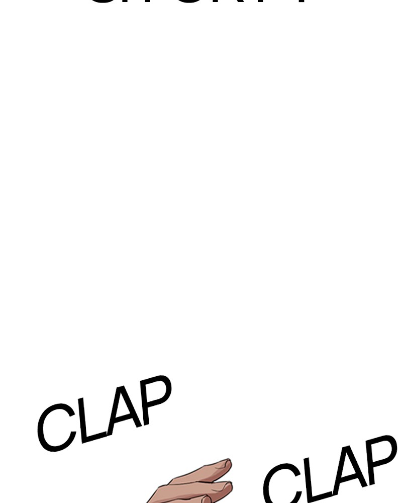 Lookism Chapitre 321 - Page 67