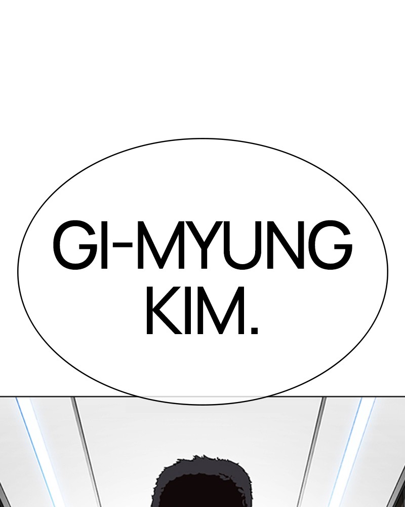 Lookism Chapitre 321 - Page 78