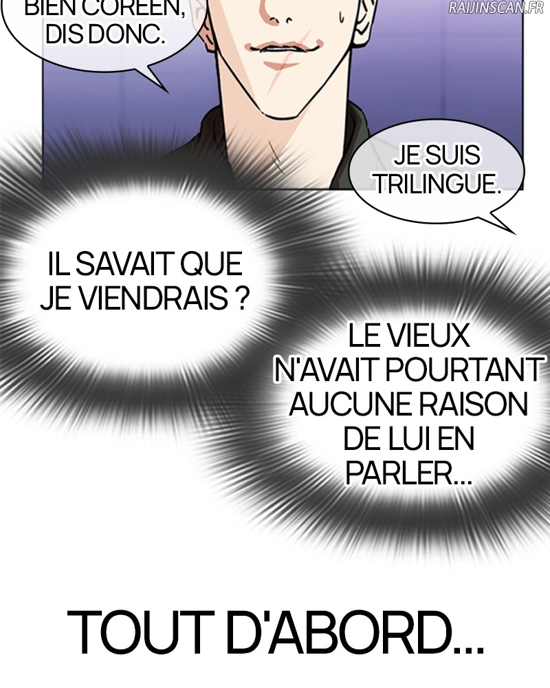 Lookism Chapitre 322 - Page 10