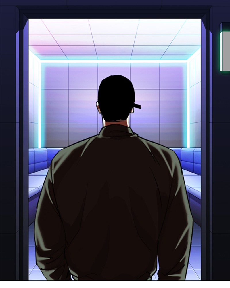 Lookism Chapitre 322 - Page 12