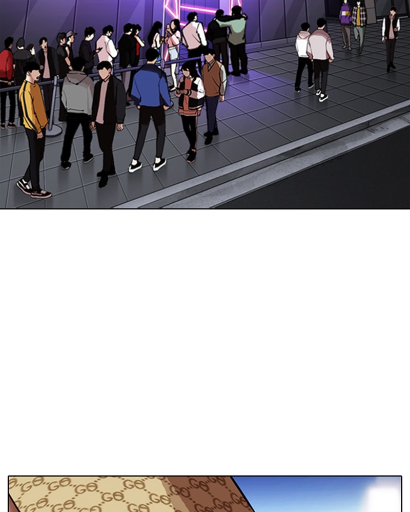 Lookism Chapitre 322 - Page 152