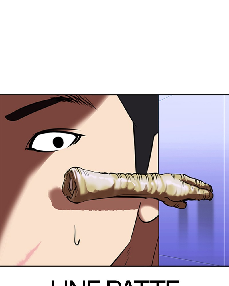 Lookism Chapitre 322 - Page 17