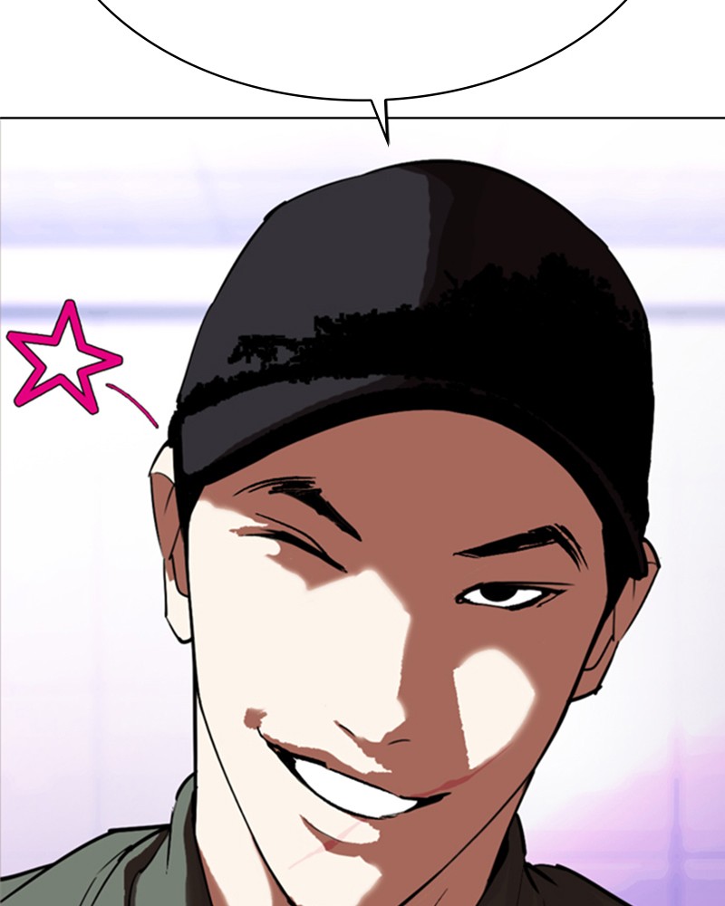 Lookism Chapitre 322 - Page 2