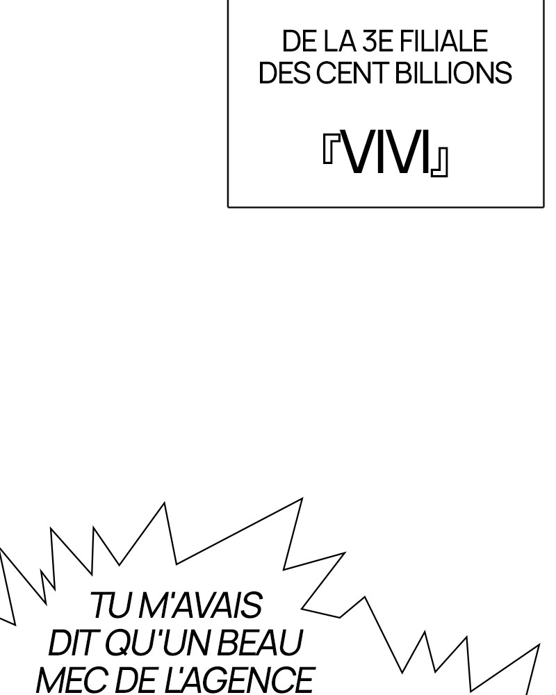 Lookism Chapitre 322 - Page 22