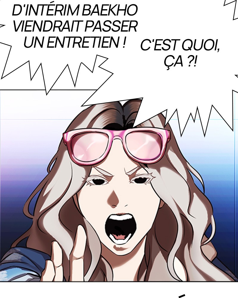 Lookism Chapitre 322 - Page 23