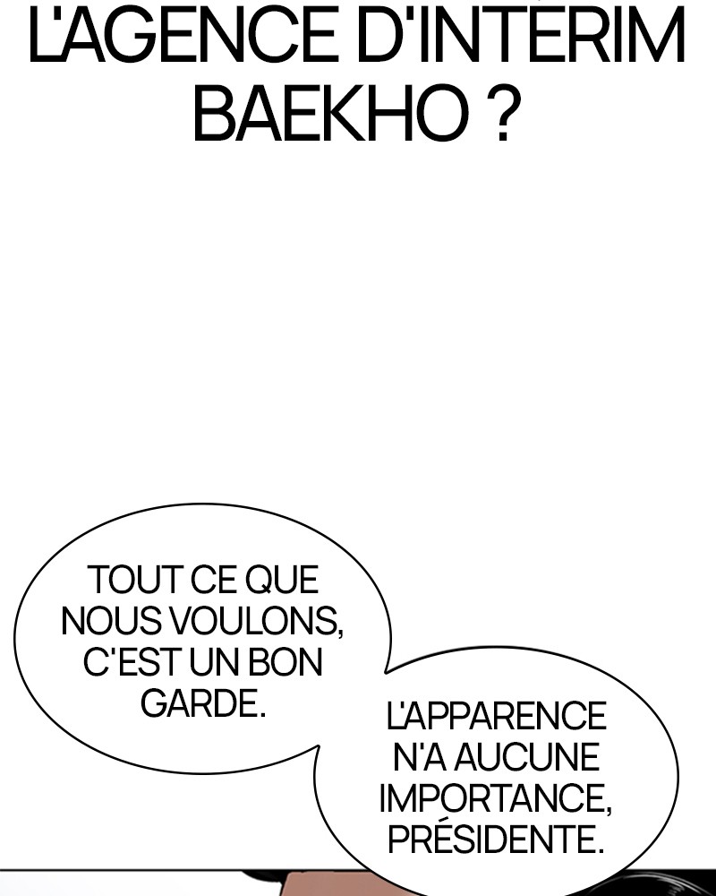 Lookism Chapitre 322 - Page 24
