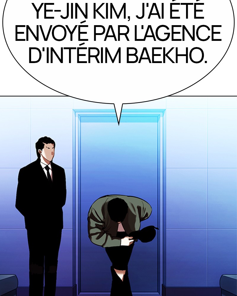 Lookism Chapitre 322 - Page 32