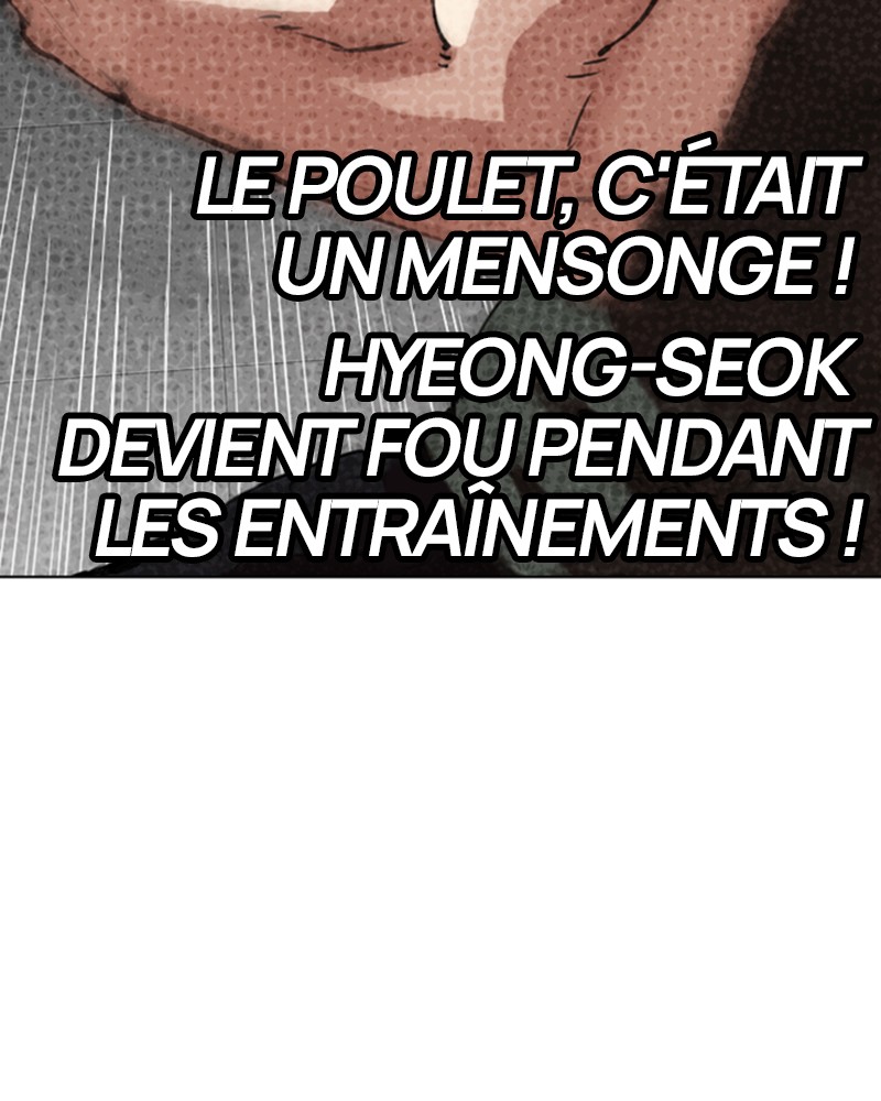 Lookism Chapitre 322 - Page 37