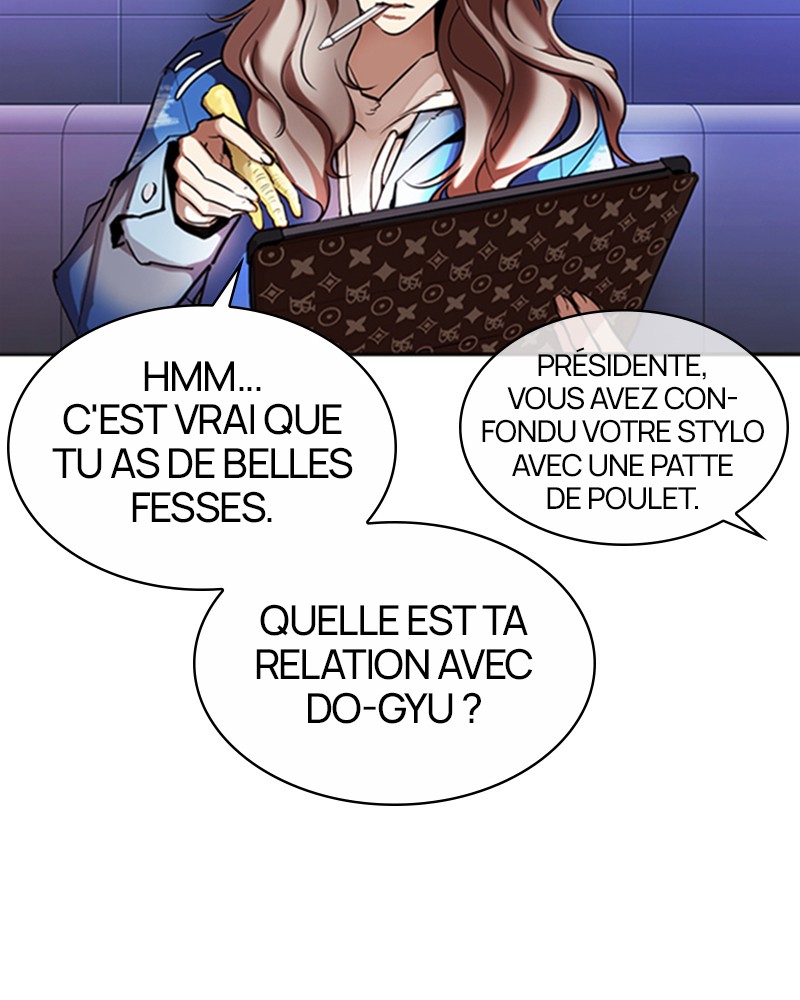 Lookism Chapitre 322 - Page 43