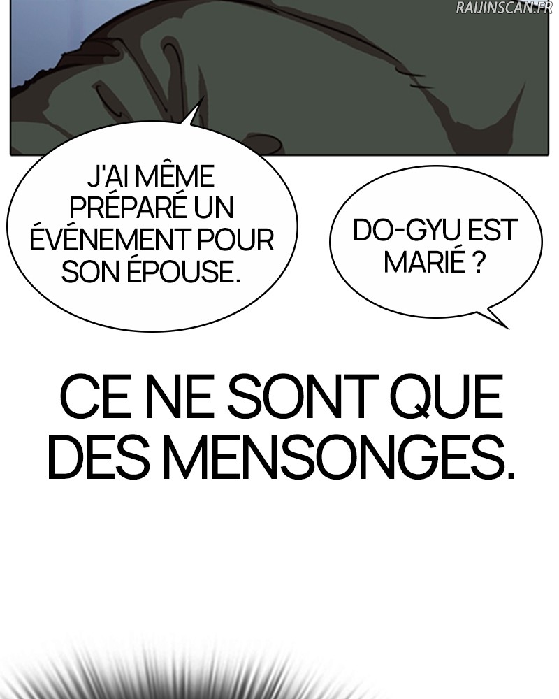 Lookism Chapitre 322 - Page 45