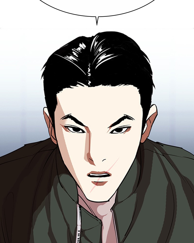 Lookism Chapitre 322 - Page 52