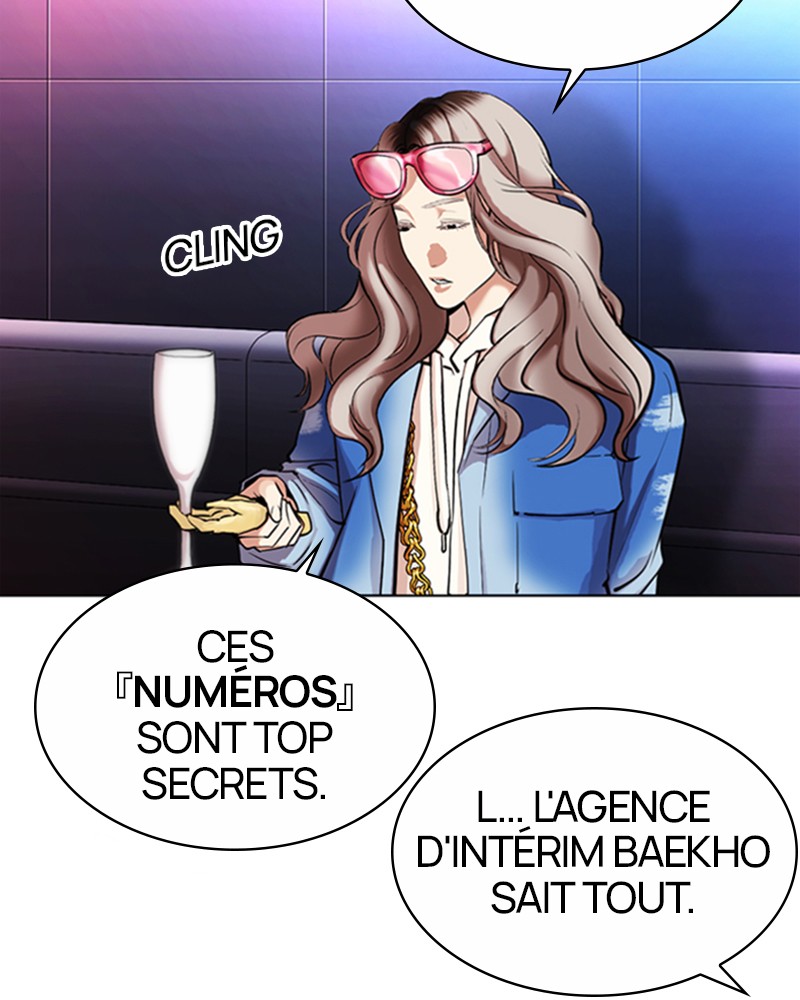 Lookism Chapitre 322 - Page 62