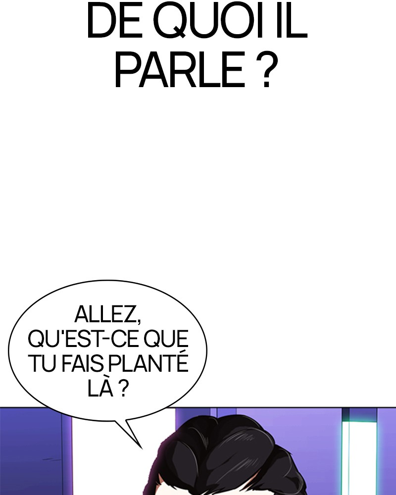 Lookism Chapitre 322 - Page 7