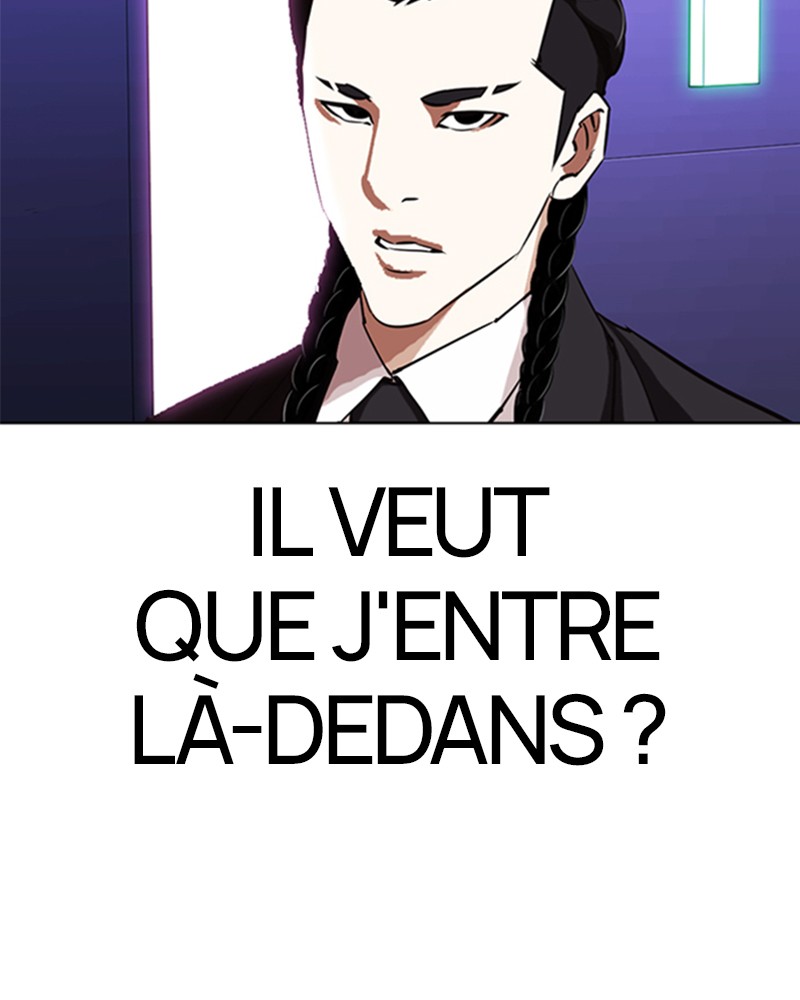 Lookism Chapitre 322 - Page 8