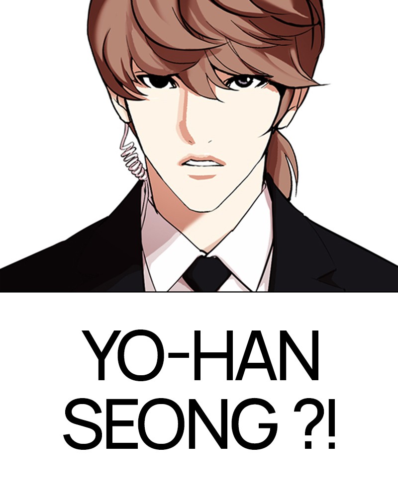 Lookism Chapitre 322 - Page 83